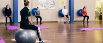 Exercises for stretching the spine on a fitball