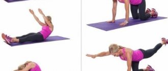 Morning exercises for the spine