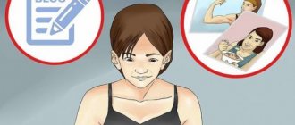 упражнения после 50 лет