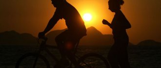 Утренняя тренировка