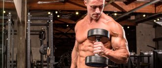 Венозность в бодибилдинге