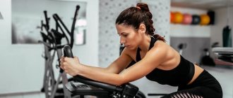 ВИИТ на велотренажере