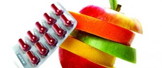 vitamins and minerals