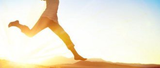 Opti-Women vitamins reviews from doctors