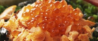витамины в красной икре