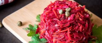 вкусный салат щетка
