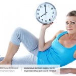 Волшебный фитбол: худеем после родов без вреда для себя и малыша