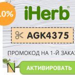 Все продукты с витамином С и полезные рецепты