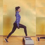 Выпады со степа