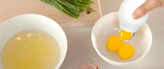 Яичный белок: состав, белки и аминокислоты, калорийность, полезные свойства