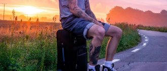 Why sit on the track?