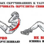 Зарядка для женщин после 40-50-60 лет утренняя на каждый день, упражнения для пожилых