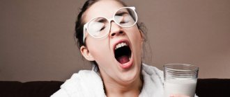 Yawning woman