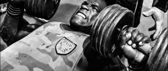 Dumbbell press with a neutral narrow grip, lying on a horizontal bench - 2